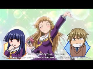 shoujo-tachi no sadism the animation