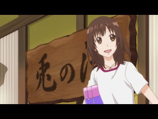 ookami shoujo to kuro ouji episode 09 [voiced by jackie-o and marie bibika]