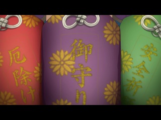 love: tenchi superfluous / ai tenchi muo / ai tenchi muyou / tenchi muyo - episode 7 (voiceover) [oscar]