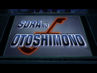sora no otoshimono / fallen from heaven: angel of whim. season 2 episode 3 [cuba77]