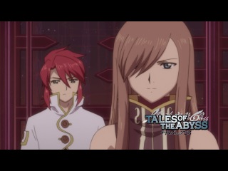 tales of the abyss - episode 18 [eladiel zendos]