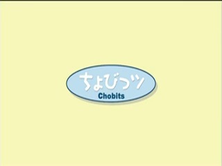 chobits / chobits - episode 11 [mc entertainment]