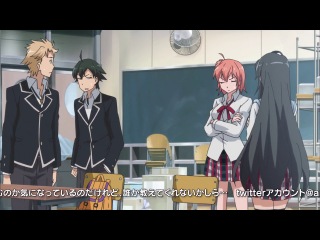 the romantic comedy of my youth is worse than i expected / oregairu - episode 4 [jam]